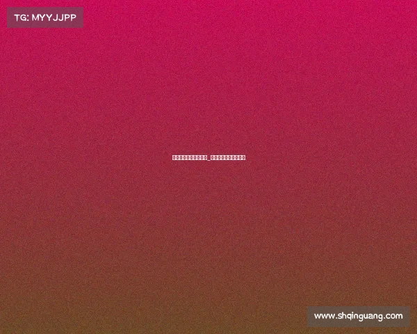 海南德州扑克赛事规则_海口哪里有德州俱乐部